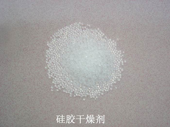 滨海县硅胶干燥剂回收